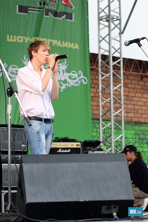 День молодежи в Иркутске. Фото Дарьи Карповой