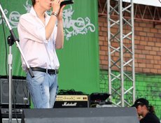 День молодежи в Иркутске. Фото Дарьи Карповой