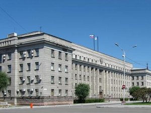 Здание правительства Иркутской области. Фото с сайта www.r38.nalog.ru
