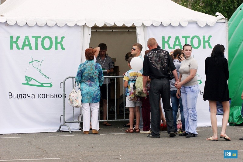 День молодежи в Иркутске. Фото Дарьи Карповой