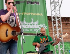 День молодежи в Иркутске. Фото Дарьи Карповой