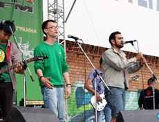 День молодежи в Иркутске. Фото Дарьи Карповой