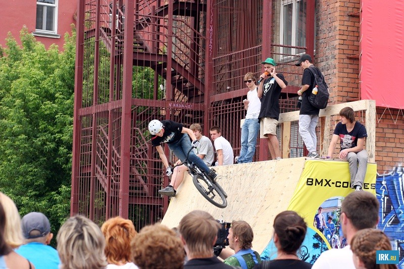 День молодежи в Иркутске. Фото Дарьи Карповой