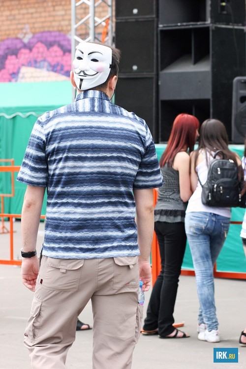 День молодежи в Иркутске. Фото Дарьи Карповой