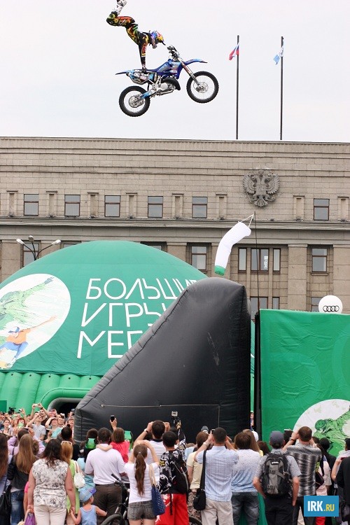 День молодежи в Иркутске. Фото Дарьи Карповой