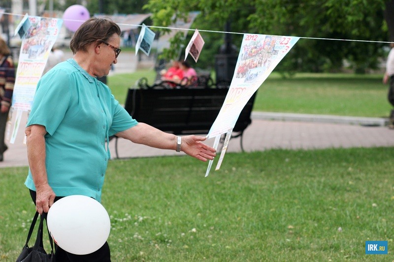 День молодежи в Иркутске. Фото Дарьи Карповой