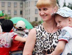 День молодежи в Иркутске. Фото Дарьи Карповой