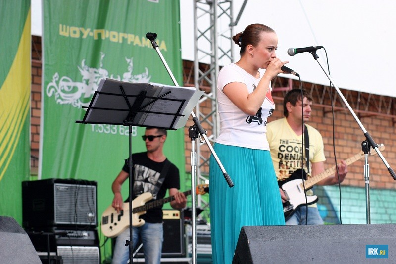 День молодежи в Иркутске. Фото Дарьи Карповой