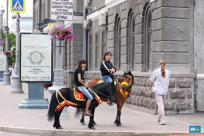 День молодежи в Иркутске. Фото Дарьи Карповой