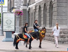 День молодежи в Иркутске. Фото Дарьи Карповой