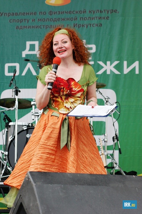 День молодежи в Иркутске. Фото Дарьи Карповой