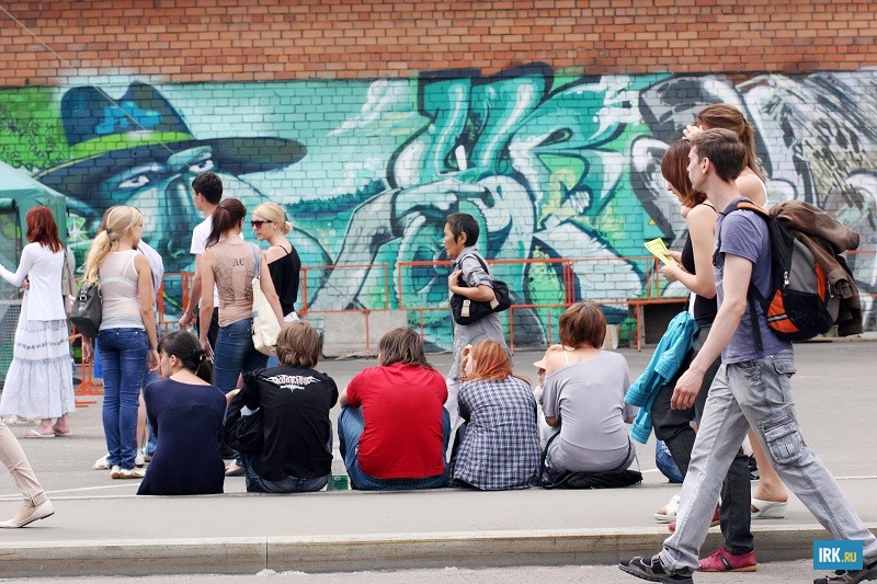 День молодежи в Иркутске. Фото Дарьи Карповой