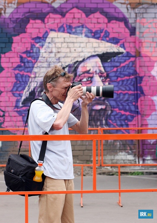 День молодежи в Иркутске. Фото Дарьи Карповой