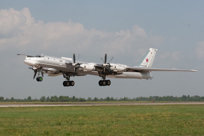 Ту-95МС. Фото www.tupolev.ru