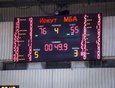 Максимальное преимущество хозяев достигло 24 очков, но всё же до финальной сирены «МБА» сумело чуть отыграться. 76:58 — первая победа «Иркута» в чемпионате.