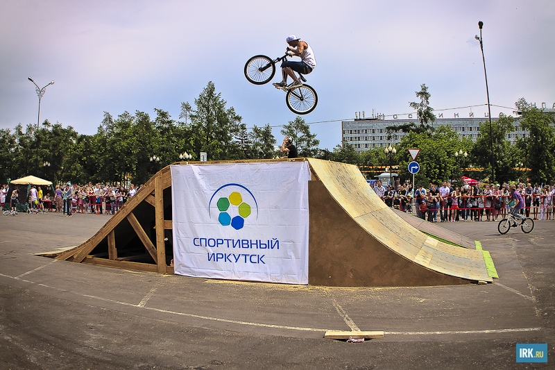 День молодежи в Иркутске. Фото Евгении Миллер