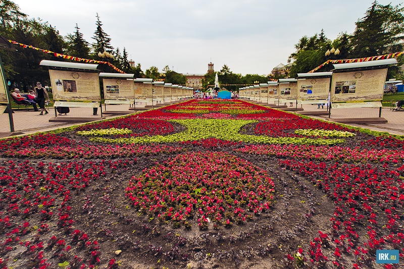 День молодежи в Иркутске. Фото Евгении Миллер