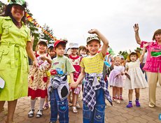 День молодежи в Иркутске. Фото Евгении Миллер