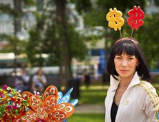 День молодежи в Иркутске. Фото Евгении Миллер