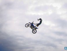 День молодежи в Иркутске. Фото Евгении Миллер