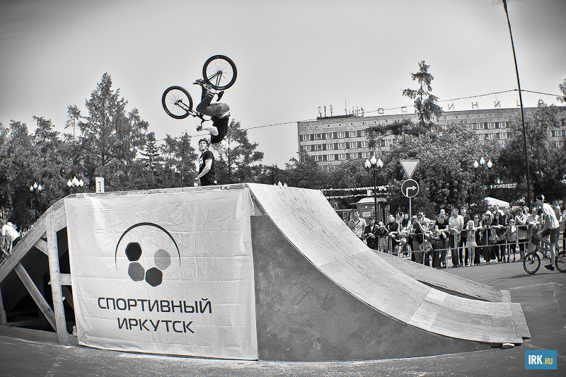 День молодежи в Иркутске. Фото Евгении Миллер