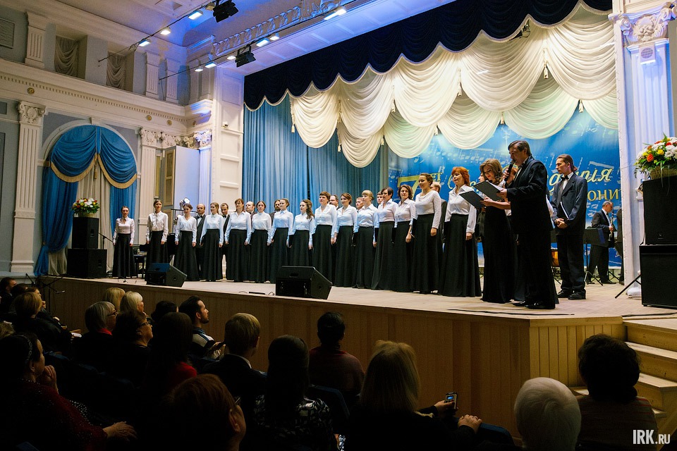 Камерный хор под управлением Елены Бояркиной