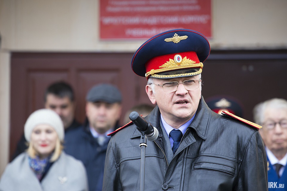 Андрей Бунёв, руководитель СУ СК России по Иркутской области