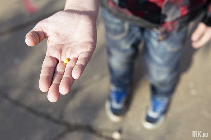 Пуля для пневматического пистолета, найденная на территории заброшенных корпусов ИВВАИУ