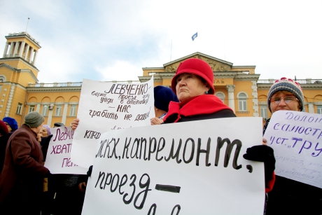 Пенсии работающим пенсионерам в августе 2017 года повышение
