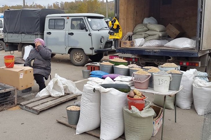 Рынок на улице Рабочего Штаба