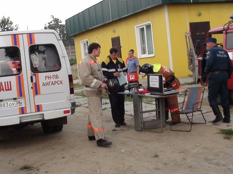 Часы приема врачей в старом осколе