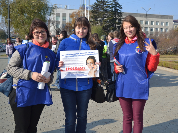Акция против наркотиков