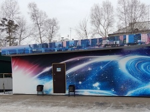 Интернет-кафе. Фото с сайта 38.mvd.ru