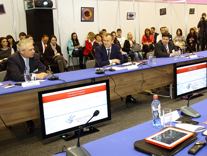 На форме «КласТЕРРА». Фото Александра Шудыкина