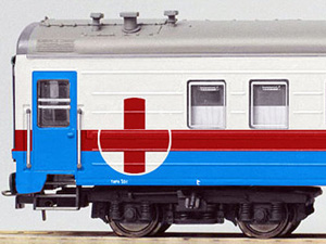 Медицинский поезд. Фото с сайта modellmi.su