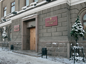 Здание администрации и думы Иркутска. Фото Владимира Смирнова