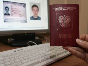 Количество Желающих Получить Загранпаспорт В Иркутской Области.