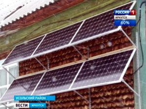 Солнечные батареи в школе поселка Октябрьский. Фото «Вести — Иркутск»