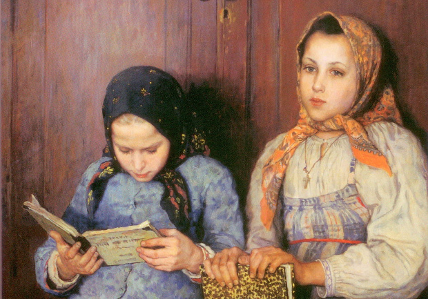 Николай Богданов-Бельский, подборка репродукций. Книга из фонда бибилиотеки имени И.И. Молчанова-Сибирского