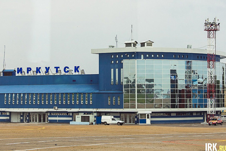 Аэропорт Иркутска. Фото Артема Моисеева