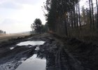 Дорога до ремонта. Фото пресс-службы администрации Иркутского района