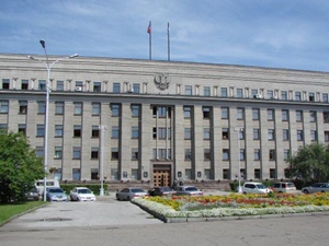 Здание правительства Иркутской области. Фото IRK.ru