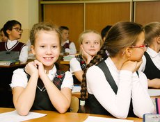 В учебном классе