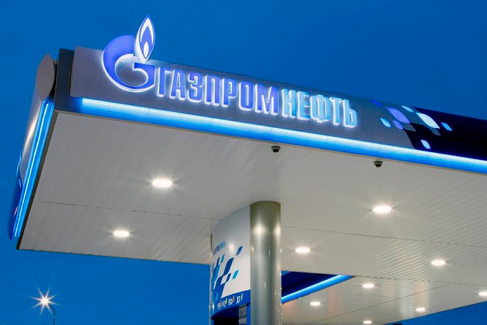 Фото пресс-службы «Газпромнефть»