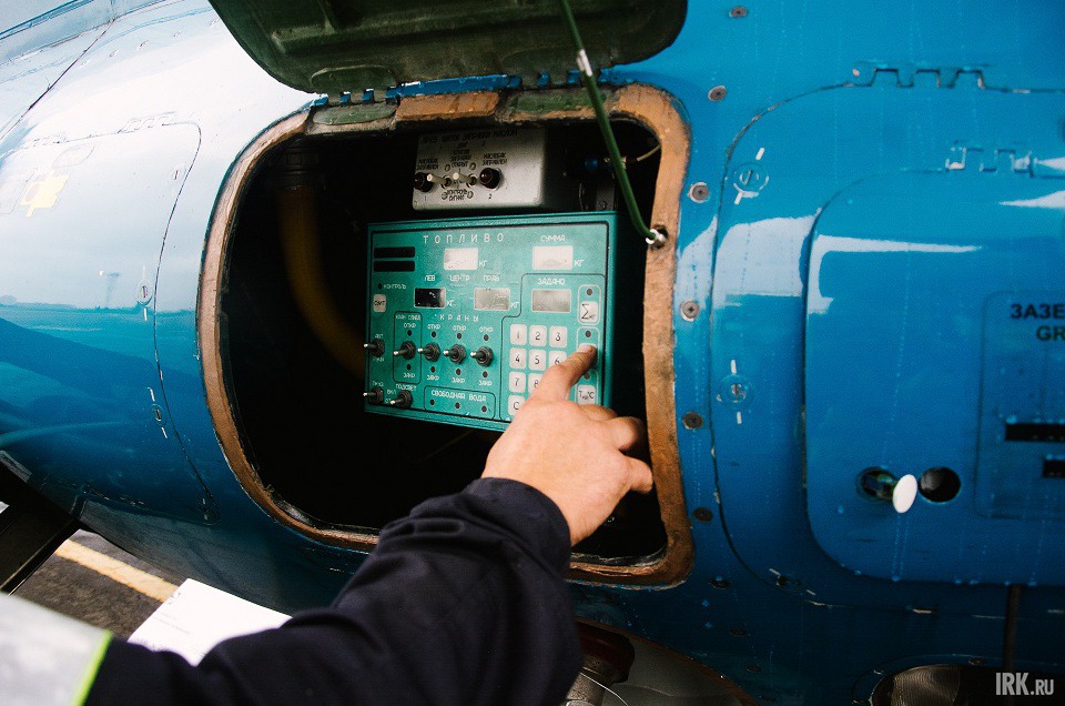 После этого происходит автоматическая заправка.