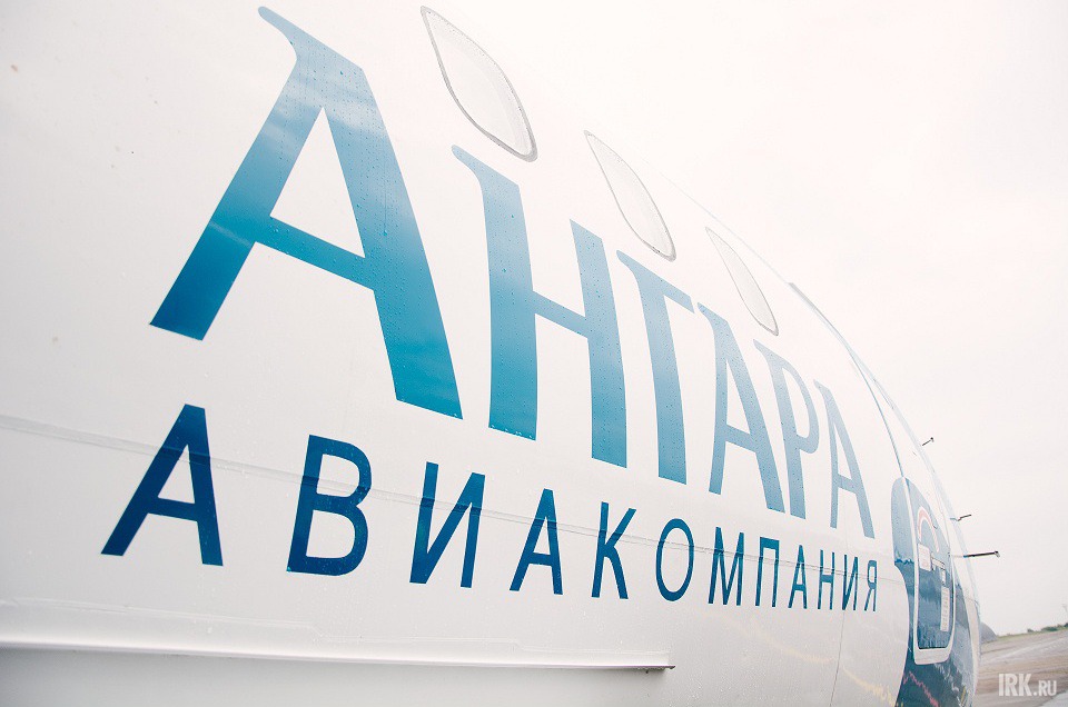 В парке авиакомпании «Ангара» пять таких воздушных судов .