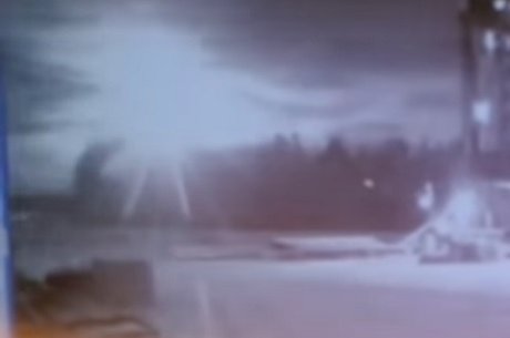 Скриншот видео
