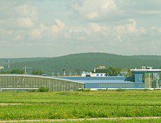 Иркутский аэропорт