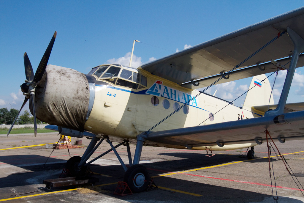 Самолет АН-2