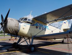 Самолет АН-2